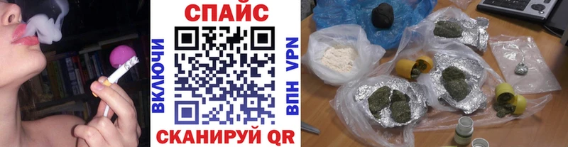 БУТИРАТ бутандиол  купить   мориарти состав  Майский 