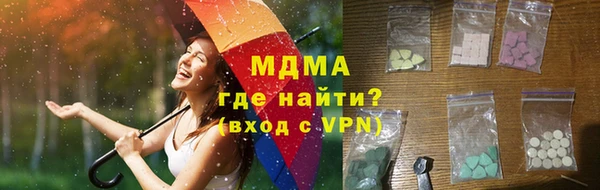 метамфетамин Баксан
