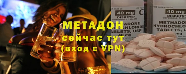 мескалин Балабаново