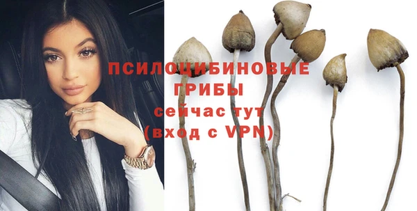 метамфетамин Баксан
