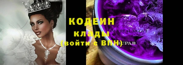 метамфетамин Баксан