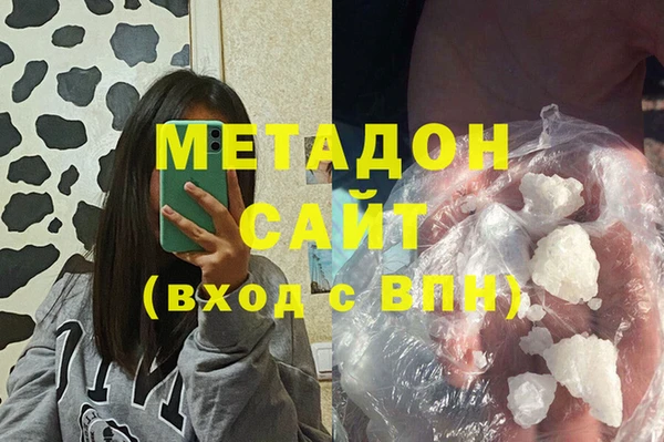 мескалин Балабаново