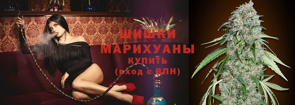 мескалин Балабаново