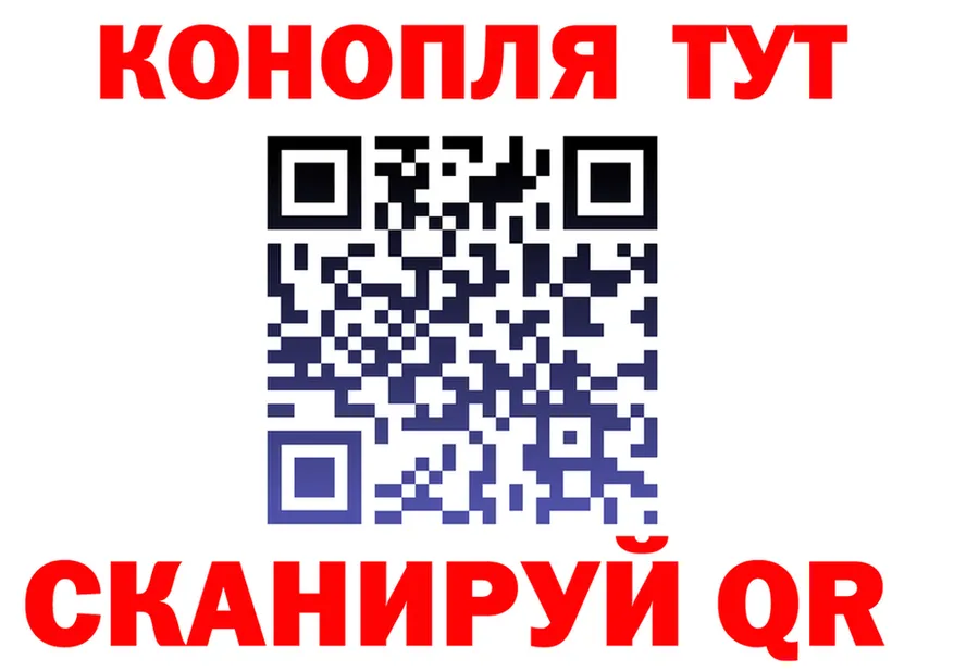 Марихуана OG Kush как зайти мориарти mega Майский